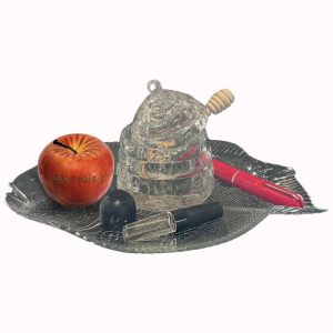 מארז חגיגי לראש השנה 1