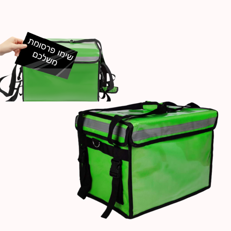 תיק משלוחים 48 ליטר לאופנוע - בד אוקספורד חזק במיוחד עם חלון פרסום - ירוק Explanation: Classificat 1