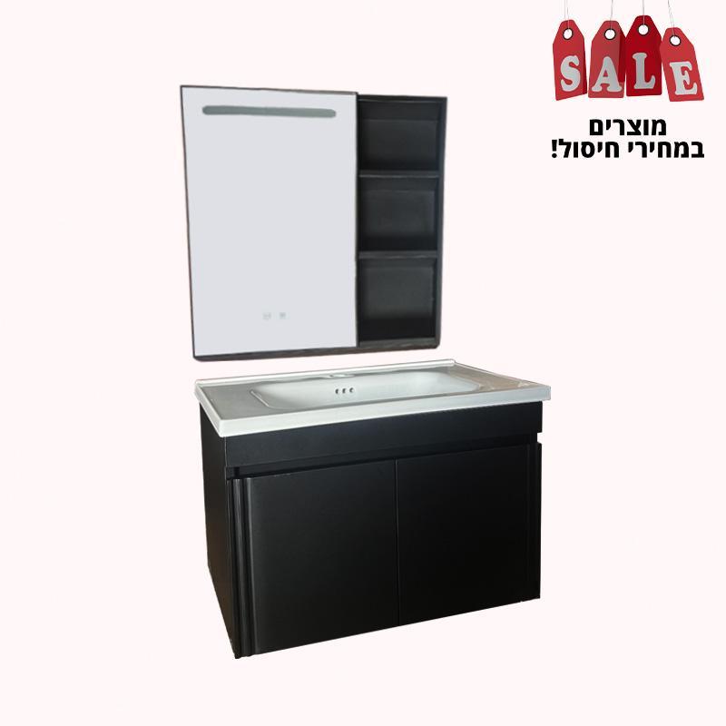 סט ארון אמבטיה נירוסטה שחור 70 סמ 1