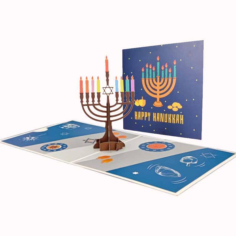 כרטיס ברכה תלת מימד - חנוכה 1