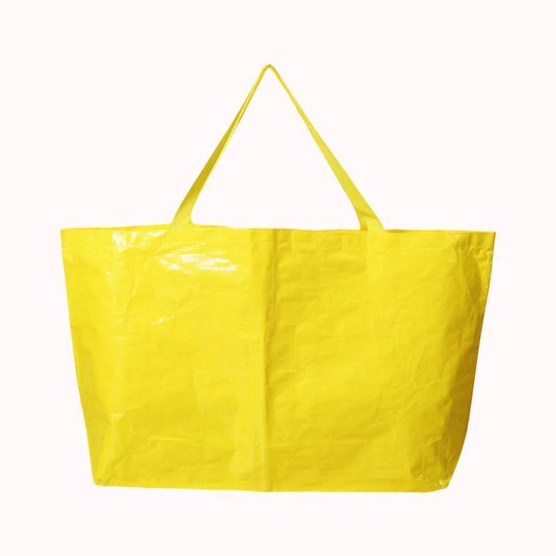 תיק קניות רב פעמי צהוב 43/78 - 5 יח' 1