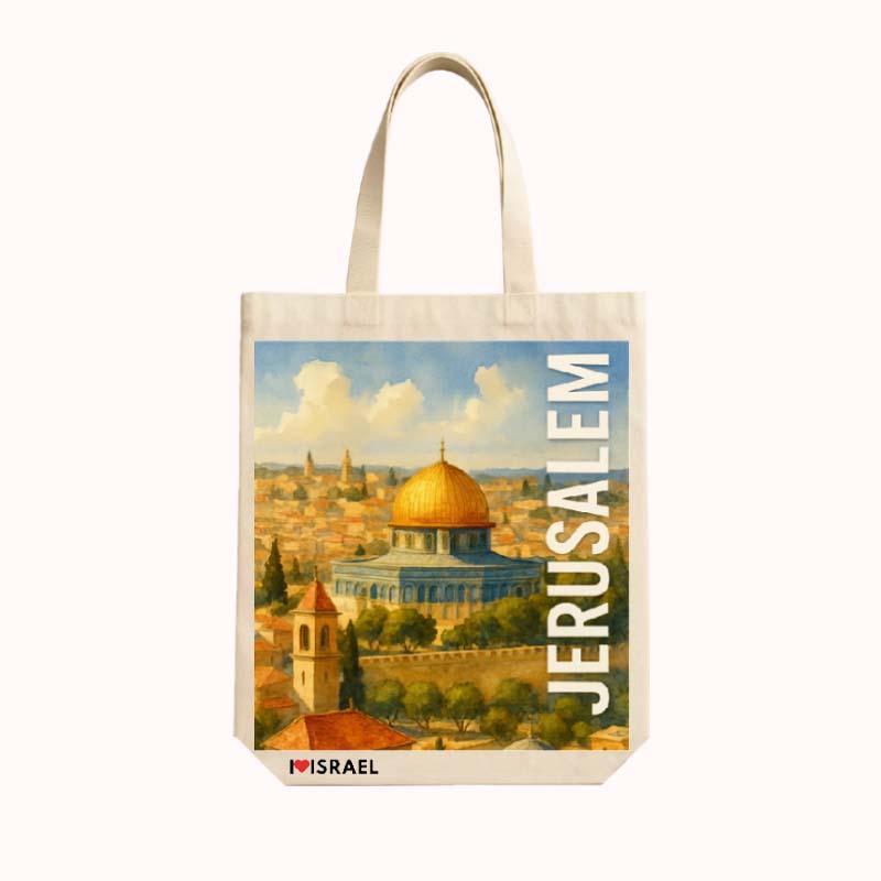 תיק בד ירושלים 1