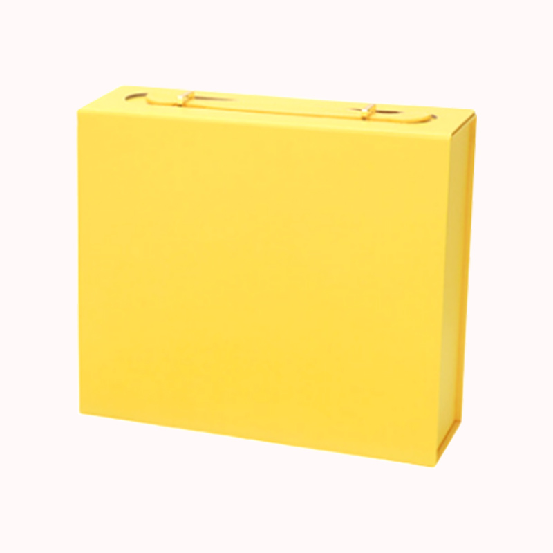 מארז מזוודה עם ידית קופסת מתנה - צהוב קטן 1